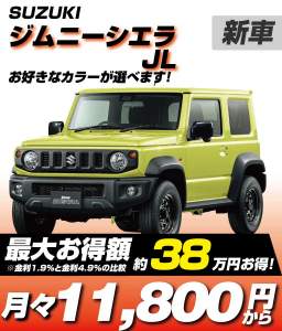 87674 B
