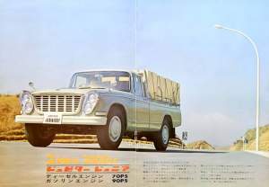 39585 B