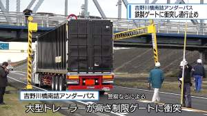 296321 B