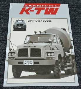 62915 B