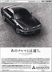 73244 B