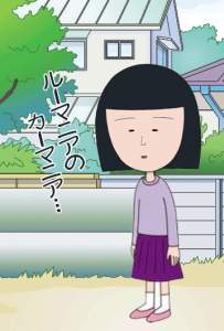 90051 B
