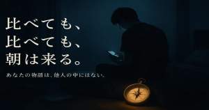 41842 B
