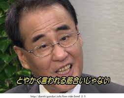 7631 B