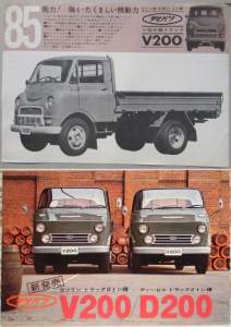 79835 B