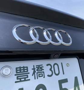 148862 B