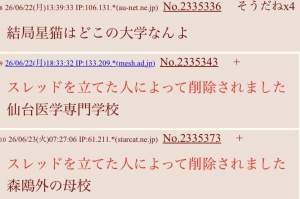 116299 B