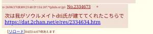 105434 B