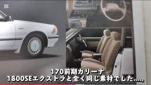 134700 B