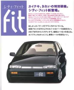 60207 B