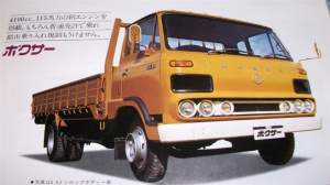 49713 B