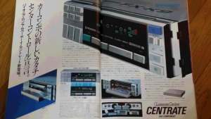 76790 B