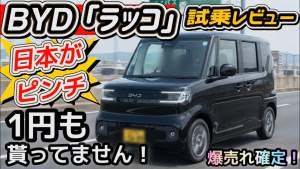 173590 B