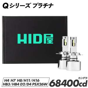 78949 B