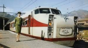 82709 B