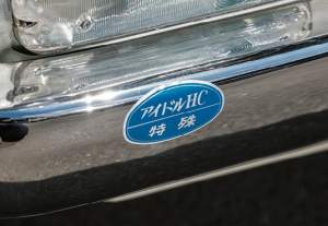 239451 B
