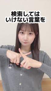 7031 B
