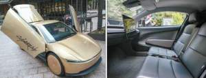70797 B
