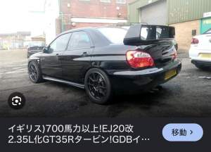 258966 B