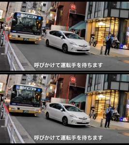 586342 B