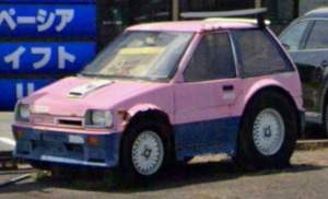 28713 B