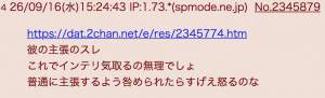 79629 B