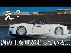 33783 B
