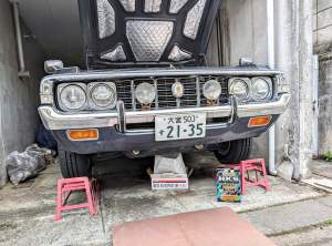477243 B