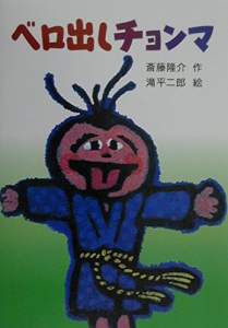 44291 B