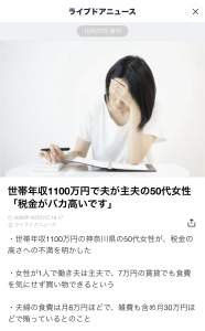 324336 B