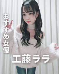 7517 B