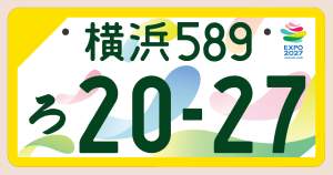 79858 B