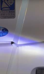 307279 B