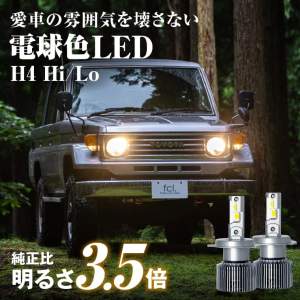 98820 B