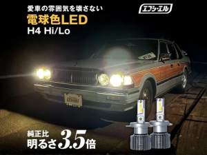 41532 B