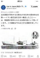 185104 B