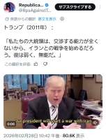 285893 B