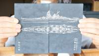 313945 B