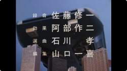 548920 B