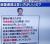 本文なし