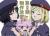 クレバテス：テレビアニメ第2期制作　「魔獣の王と偽りの勇者伝承」