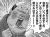 40代 独身男性 休日正直言って暇です。することがないです。なんか孤独感もあります。世の独身男性てこんなもんですか。友達も1〜2人ですが、頻繁に会うわけじゃありません。こういう風に思っている中高年独身は多いことでしょう。やっぱり人生は死ぬまでの暇つぶしなのでしょうか？