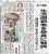 共産党は、購読を辞めたくても辞められない職員の悲痛な声に耳を傾けるべき。あと、赤旗が特定商取引法の適用除外となりクーリングオフ不可なのも、意味わからんから改正すべき。“赤旗勧誘は、みかじめ料と同じ”https://news.yahoo.co.jp/articles/aa10f6359b320f08d0817d6f221f97fae6075f06