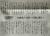 「最近、私は音楽の価値が下がっているように感じている。」(東京新聞、2025年2月27日)時間の芸術はその価値を16歳にも見透かされてる