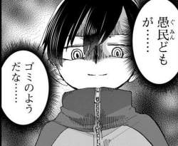 70235 B