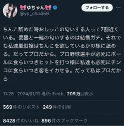 226859 B