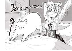 869349 B