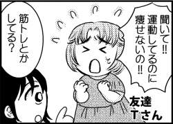 61567 B