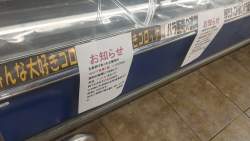 383942 B