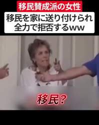 2310733 B